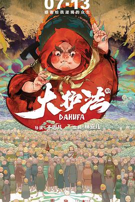 天天操天天干天天噜